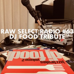 DJ Food Retrospective