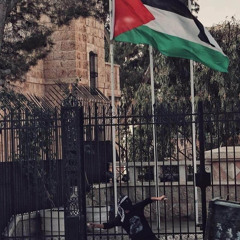 زلزال فلسطيني