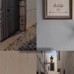 {قُلْ إِنِّي أَخَافُ إِنْ عَصَيْتُ رَبِّي عَذَابَ يَوْمٍ عَظِيمٍ }
