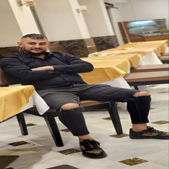 Ana Nkhdam Wntomar Chakam Rah Msogar