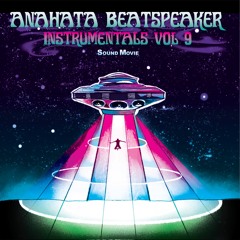 the new beat tape sound movie is NOW AVAILABLE