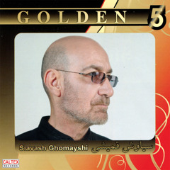 Gharibeh