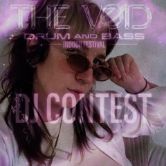 Kalinká-The Void DJ Contest 2025