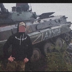 піхота "культурний десант"