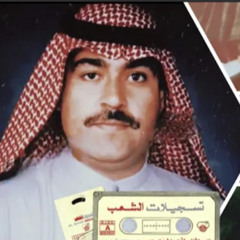 ‎⁨ميحد حمد - كم عنيت ويت متوله⁩