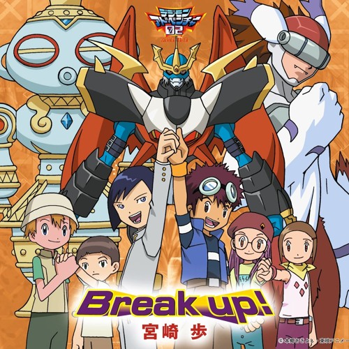 Miyazaki Ayumi - Break Up