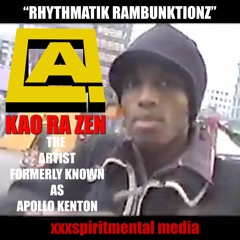 RHYTHMATIK RAMBUNKTIONZ (2021 remastered / originally recorded in 1995)