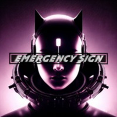 DJ SUHO - Emergency sign | Dark Melodies, Upbeat Electronica | Bass Boosted | Electronic