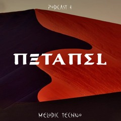 Netanel. Podcast 4 - Melodic Techno