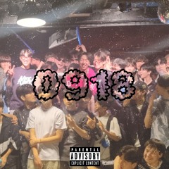 CANNOT (feat SOA - T(김수빈))