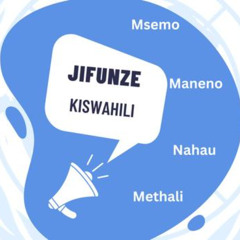 Jifunze Kiswahili: maana ya neno KIHEREHERE
