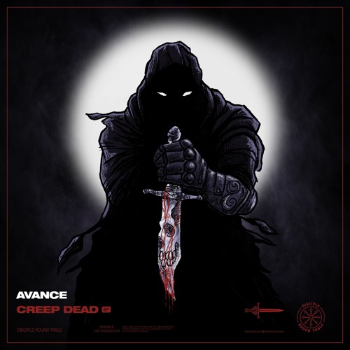 Avance - Elm St.