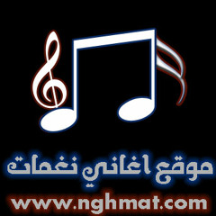 El Abtal1
