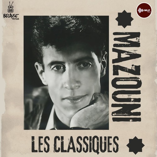 Écoute moi camarade