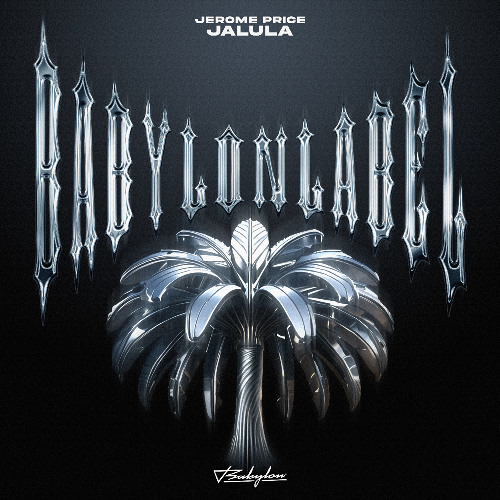 Jalula (Extended Mix)
