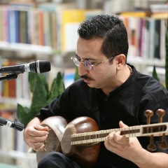 سامان صادقیان، تک نوازی تار، به یاد لطف الله مجد، دستگاه همایون