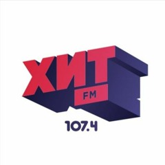 JINGLES SUMMER PACK for HIT FM RADIO MOSCOW 2023