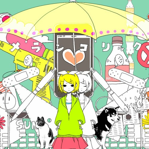 Stream Utau Cover Melancholic メランコリック Anna Nyui By Coroika Listen Online For Free On Soundcloud