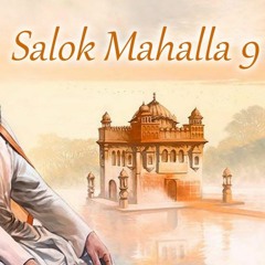 Salok Mahalla 9 | Hajara Singh UK