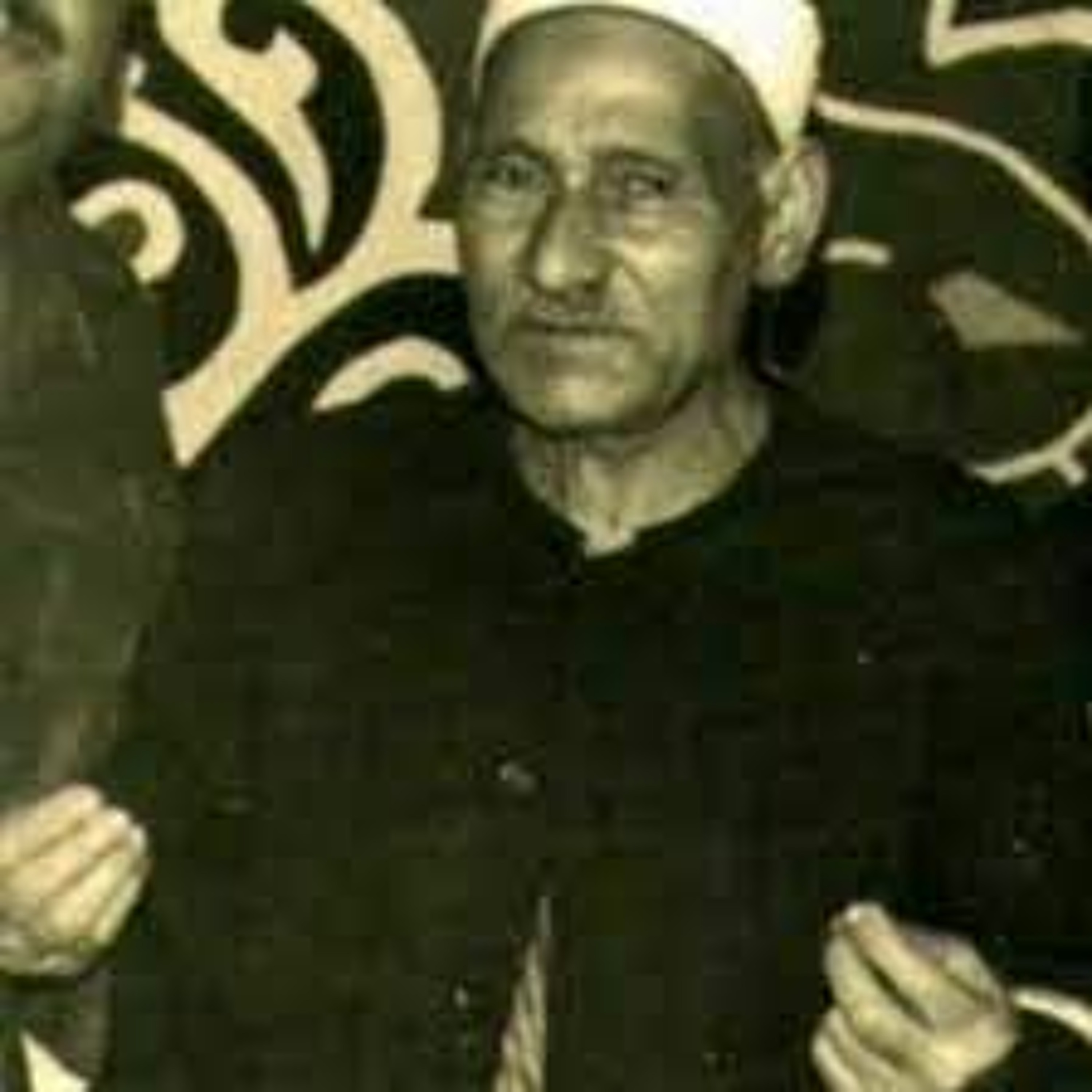 الآيات 05_11 من سورة الجمعة والآيات 01_19 من سورة القيامة الشيخ محمد سلامة رحمه الله