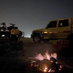 طمني بس // ضويحي