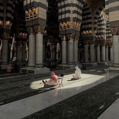 إِنَّكَ مَيِّتٌ وَإِنَّهُم مَّيِّتُونَ | الزهراني