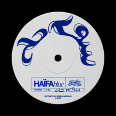 Haifa Blue
