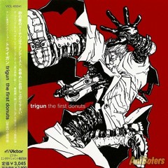 Philosophy in a Tea Cup