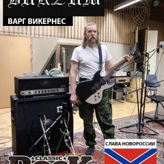 фнфвовня