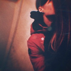 Далеко от тебя