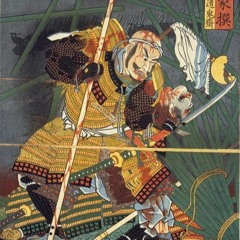 SASHIMONO (prod.  NXNVME)