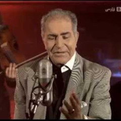 Shene Dagh - Hooshmand Aghili