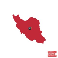 IRANIANO (Italiano Anthem coi terroristi)