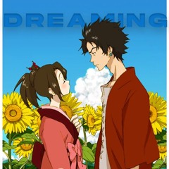 Dreaming