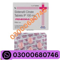 Penegra 100 MG Tablet  Price in Sialkot 03000680746