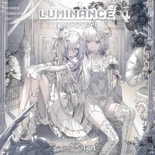 TE4RSGET – LUMINANCE 【ALBUM PREVIEW】