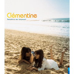 Tenohira O Taiyouni (Bilingual Version)