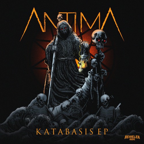 Antima - Deimos