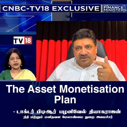 Tamil Nadu Finance Minister Palanivel Thiagarajan On The Asset Monetisation Plan.