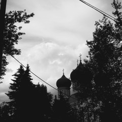 Алексей Рыбников - Русь (Русь изначальная)