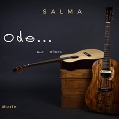 Salma Amadore ft Jigal Prince - Lamentations.mp3