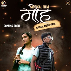 Moha - म‍ोह ♥️ ( official lyric compose )