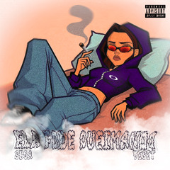 ELA FODE QUEIMANDO - SUGA FEAT. VESET ☯︎