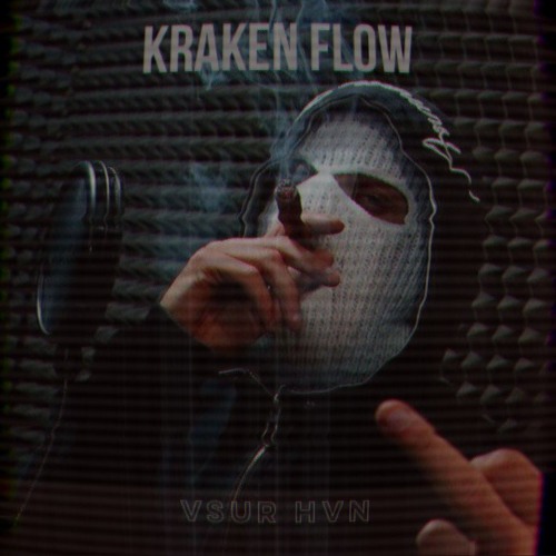 KRAKEN FLOW