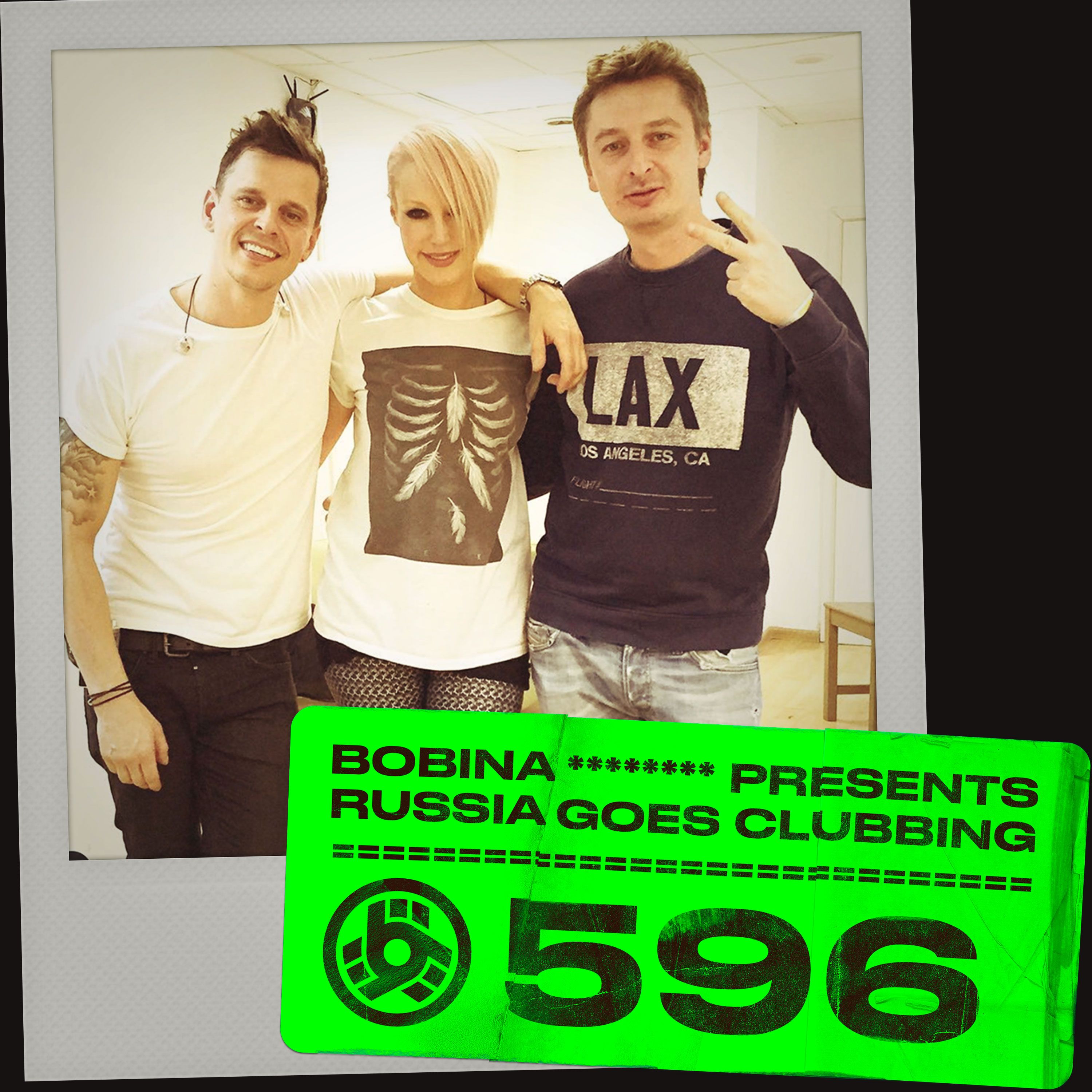 Ongebruikt Russia Goes Clubbing | Podbay VX-62