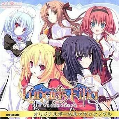 VerticalBeat™ • WOOO - Unmei No Chikai 2023 (+10%) Prev