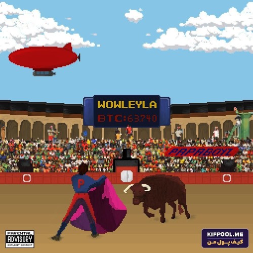Wowleyla [Papaboyz X The Apollo]