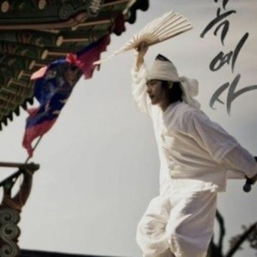 조광일 - 곡예사