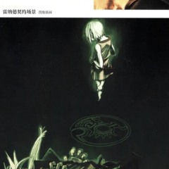 0:00/reeeeeeeeeeeeeeeeeeeeel badman