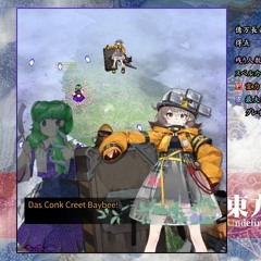 Eternal Cement ~ That's Concrete Baby!! (I made a Touhou style theme for Cement Arknights somehow)